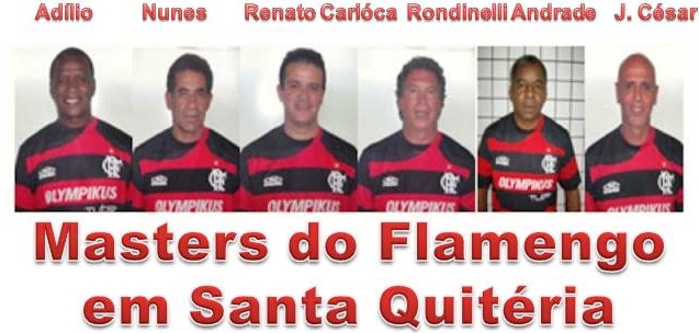 Escola Júlia Catunda em Santa Quitéria será palco  de palestra com campeões do mundo