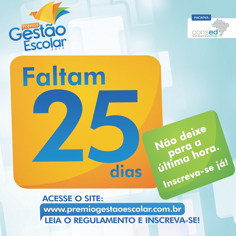 Prêmio Gestão Escolar 2013