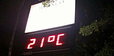 Funceme registra queda na média das temperaturas mínimas