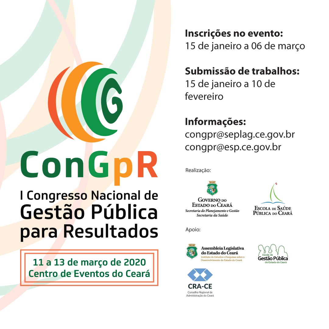 I Congresso Nacional de Gestão Pública para Resultados está com inscrições abertas