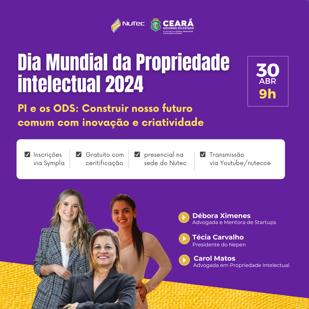 Inscrições abertas: evento reúne especialistas para debate sobre Propriedade Intelectual