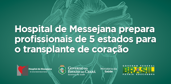 Hospital de Messejana lança Programa de Tutoria nesta sexta-feira, dia 4