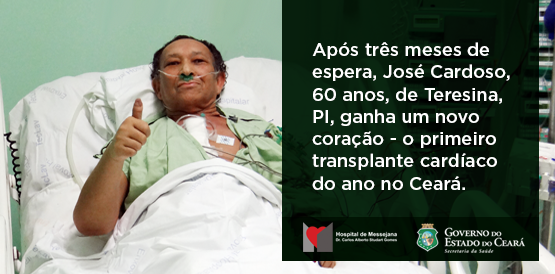 Ceará realiza primeiro transplante cardíaco de 2017