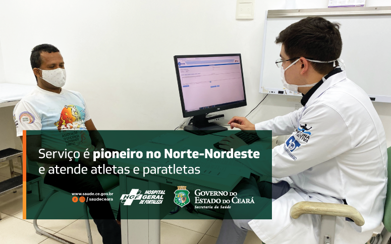 HGF abre Ambulatório de Traumatologia e Medicina do Esporte