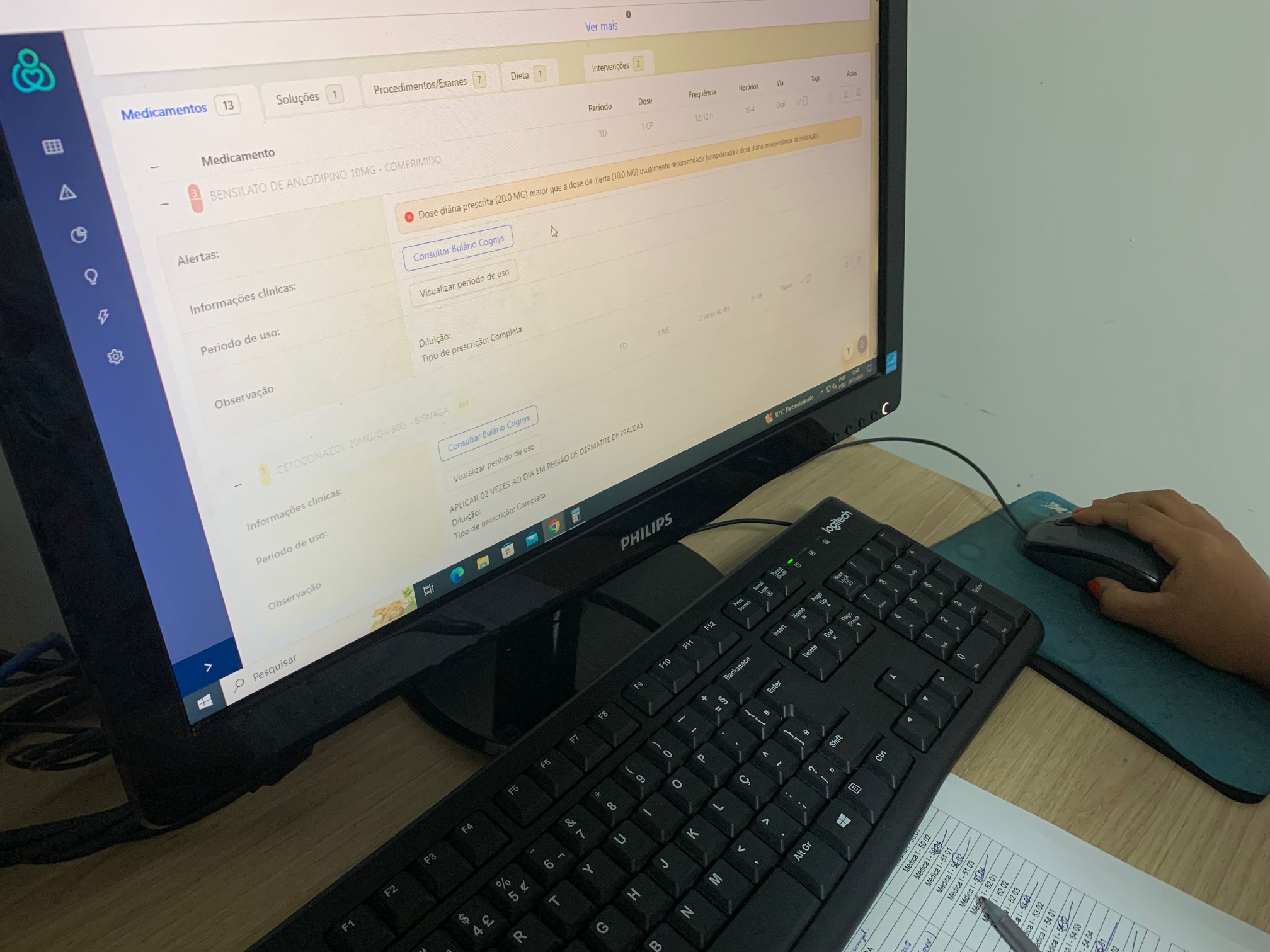 HGWA utiliza inteligência artificial no processo de análise farmacêutica