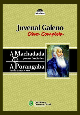 Memória