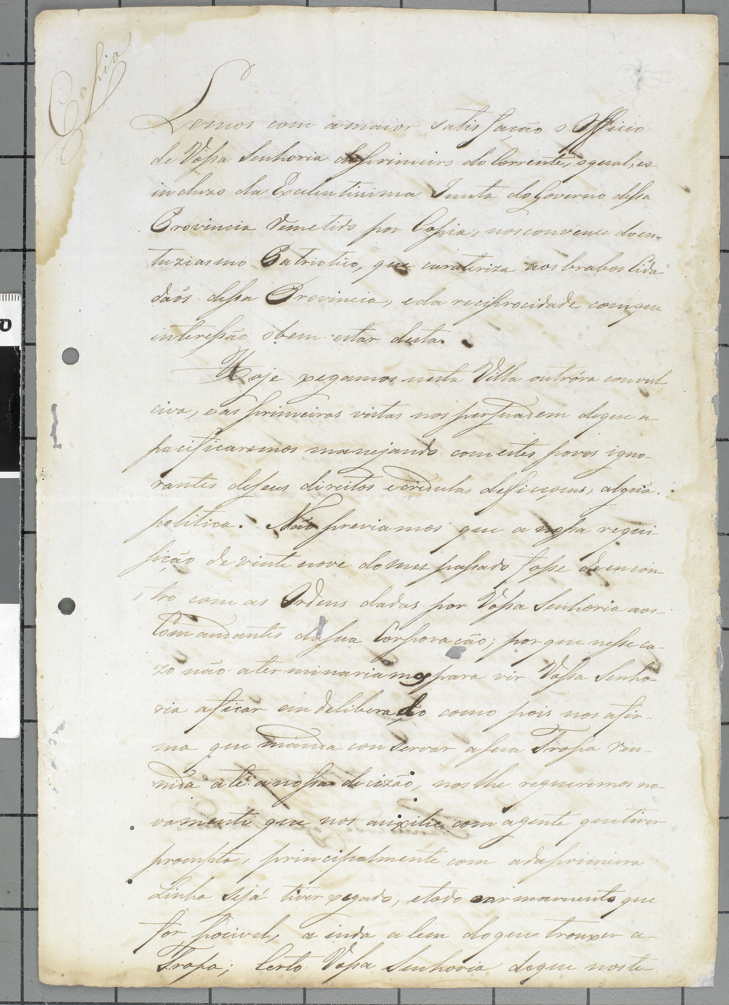 História do Ceará: documento de 1823 é incorporado ao acervo do Arquivo Público