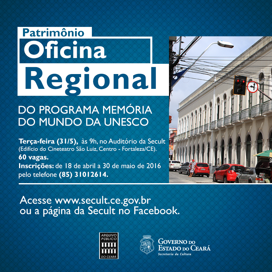 Arquivo Público e Unesco realizam terça, 31/5, oficina do Programa Memória do Mundo para reconhecimento de acervos