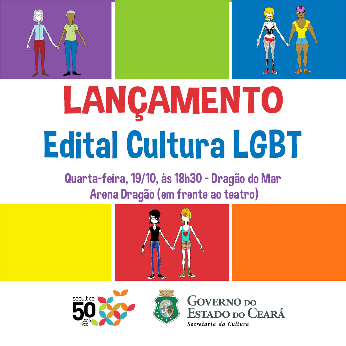 Secult lança quarta-feira, 19/10, I Edital Cultura LGBT, com R$ 400 mil para apoio a projetos culturais em todo o Ceará
