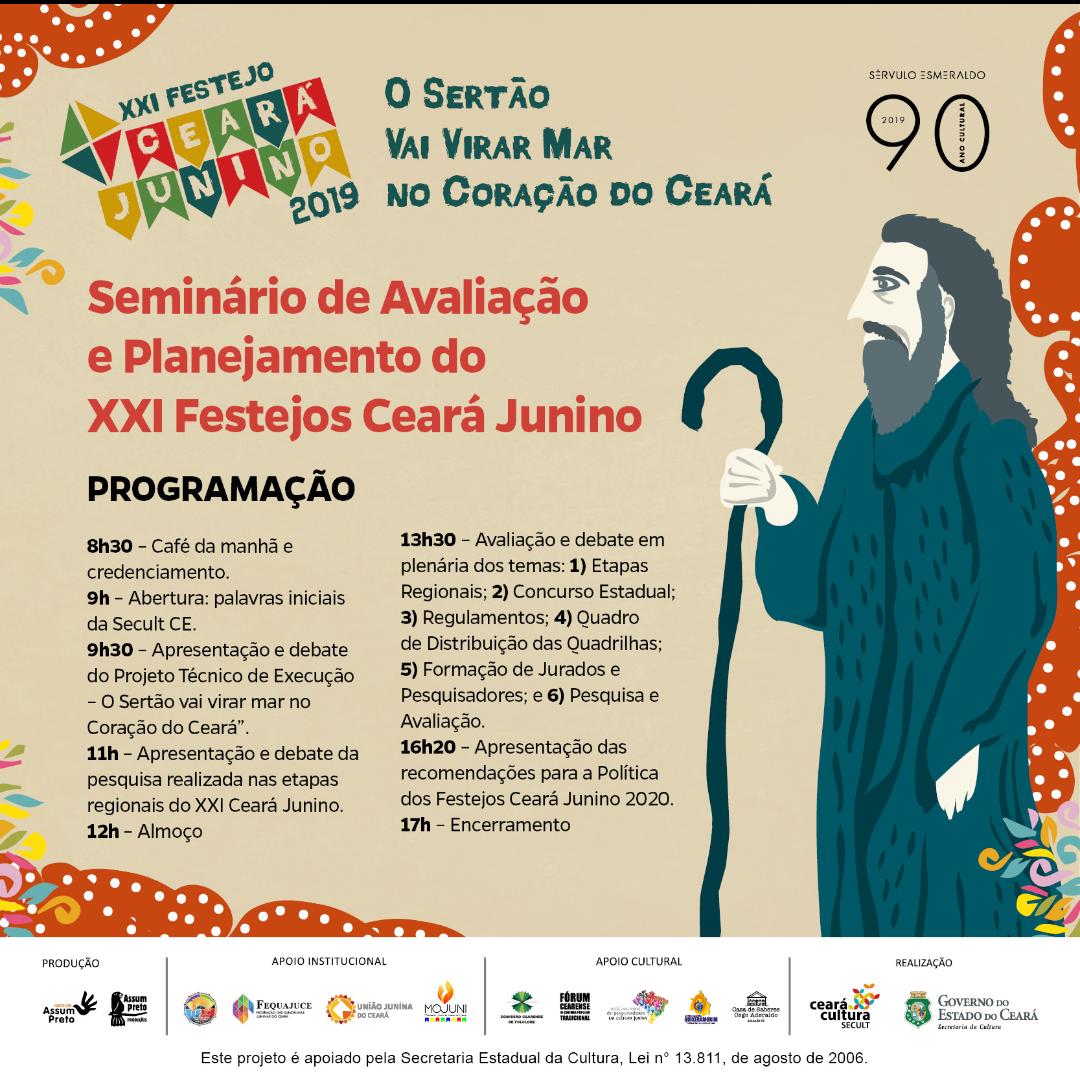 Seminário de Avaliação e Planejamento do XXI Festejos Ceará Junino