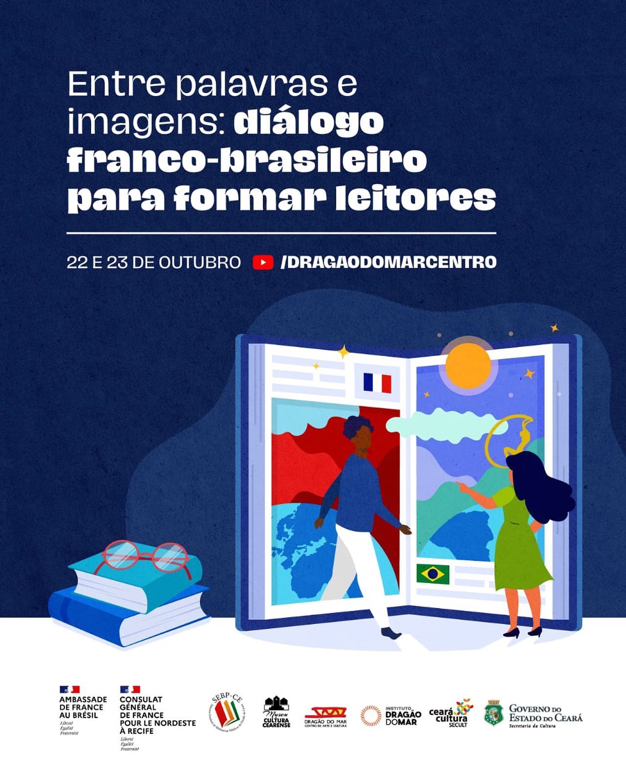 Secult e Consulado Geral da França para o Nordeste em Recife realizam evento de formação de leitores e mediadores de leitura, nos dias 22 e 23/10 
