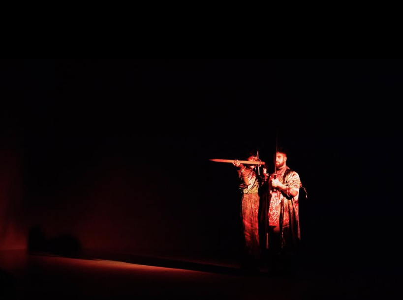 Banda cearense de música experimental lança clipe 3D, com exibição gratuita, no Museu da Imagem e do Som