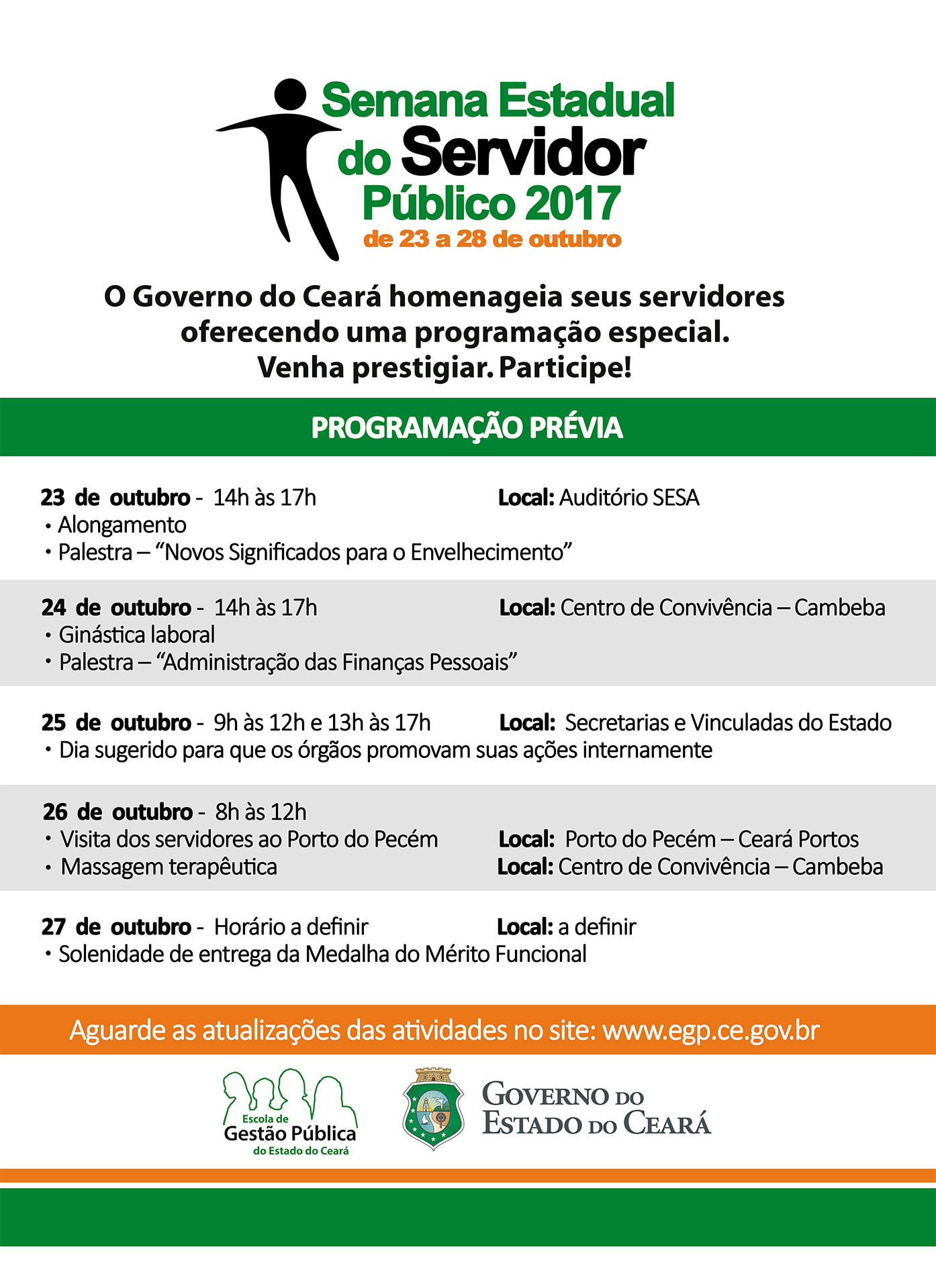 Semana Estadual do Servidor Público 2017
