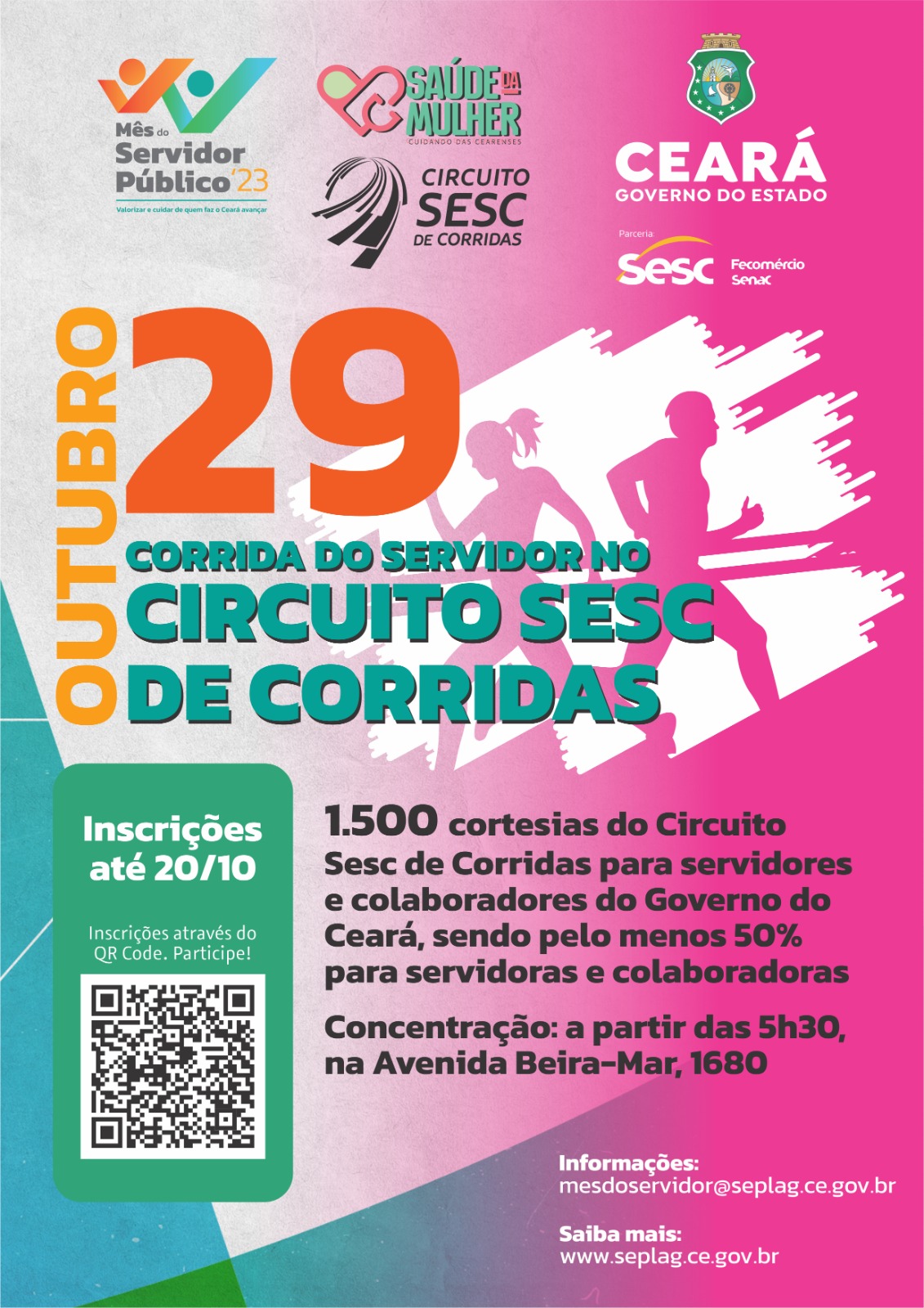 Corrida do Servidor abre inscrições gratuitas para 1.500 vagas