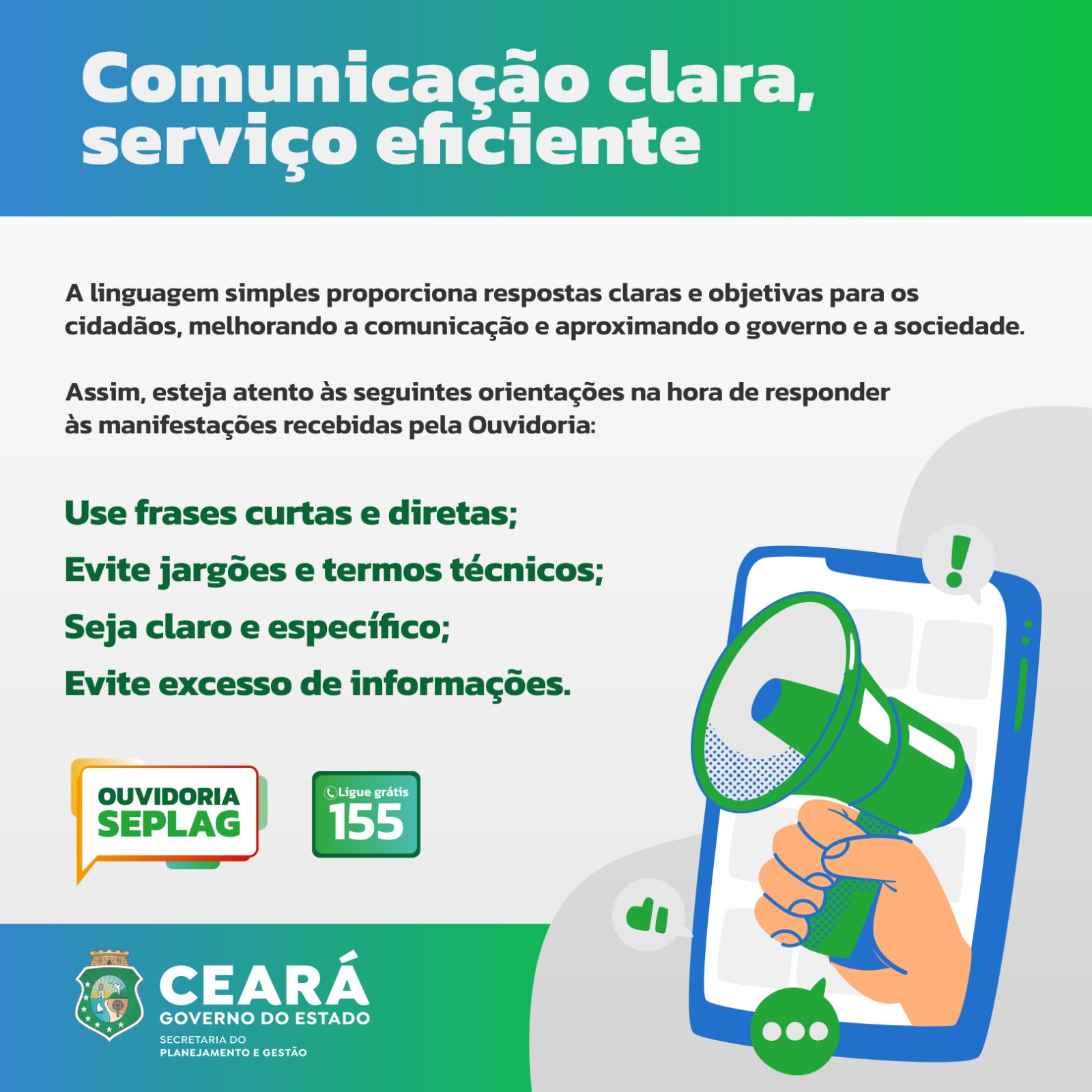 Ouvidoria da Seplag reforça importância da linguagem simples
