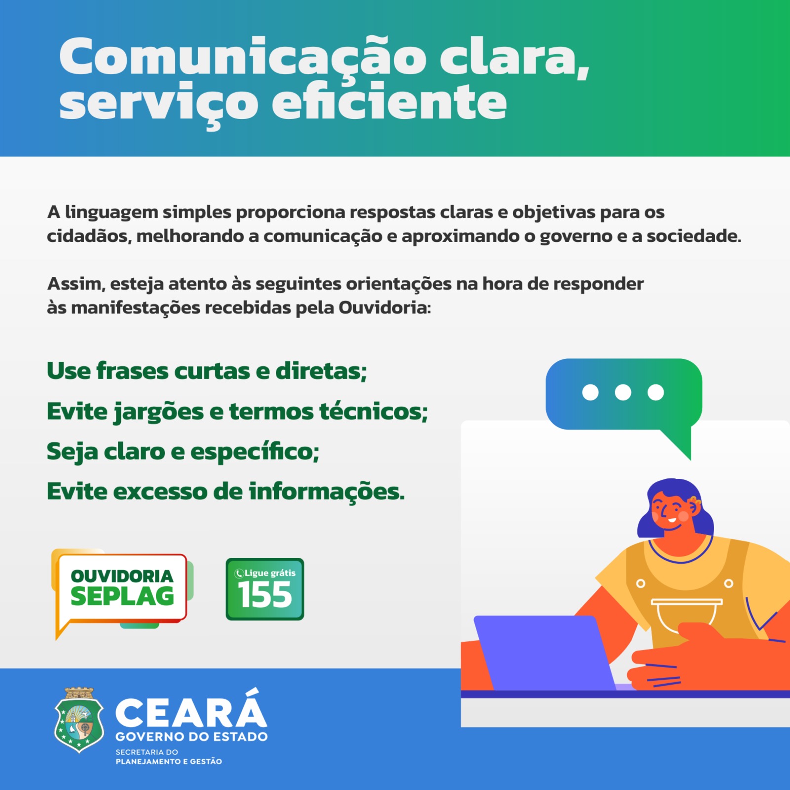 Seplag-CE reforça uso de linguagem simples em respostas ao cidadão