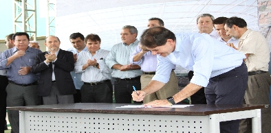 Cid Gomes autoriza reforma do Castelão para a Copa do Mundo FIFA Brasil 2014