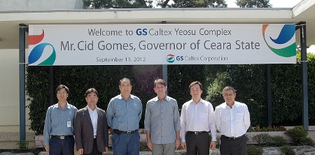 Cid Gomes visita refinaria GS Caltex