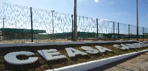 Ceasa Cariri movimentou mais de 30 mil toneladas de hortigranjeiros em 2012