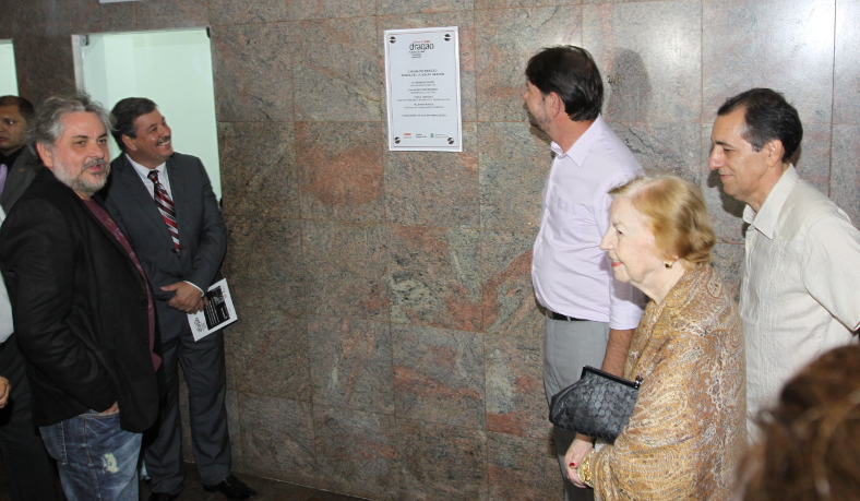 Centro Dragão do Mar: Novo Cinema é inaugurado
