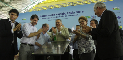 Dilma Rousseff e Cid Gomes inauguram 11ª UPA do Ceará