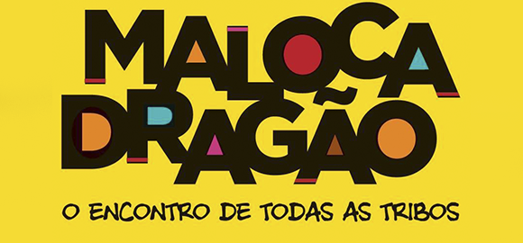 Dragão do Mar comemora 15 anos com festa da cultura cearense
