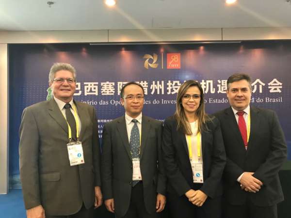 ZPE Ceará é destaque durante feira internacional de negócios na China