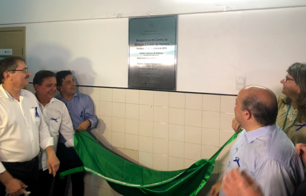 Centro de Atenção à Saúde do Homem começa a funcionar nesta segunda-feira