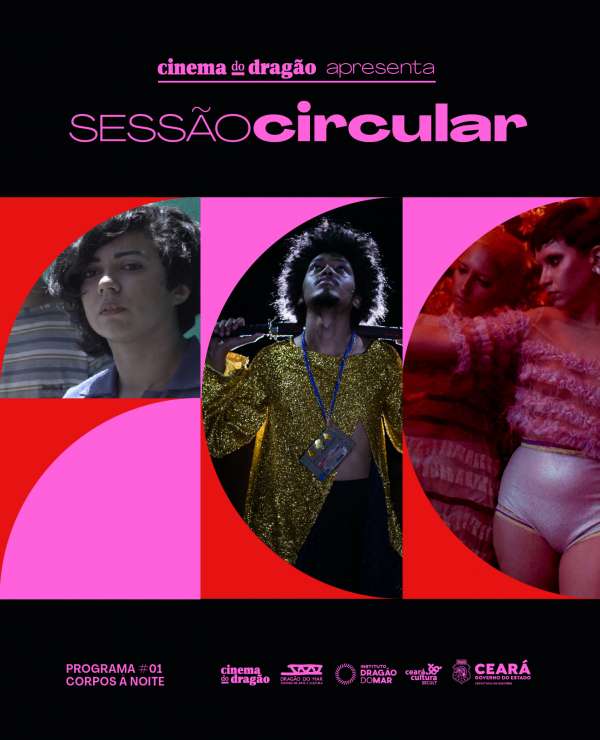 Cinema do Dragão inicia programa de exibição de curtas brasileiros nesta quarta (19)