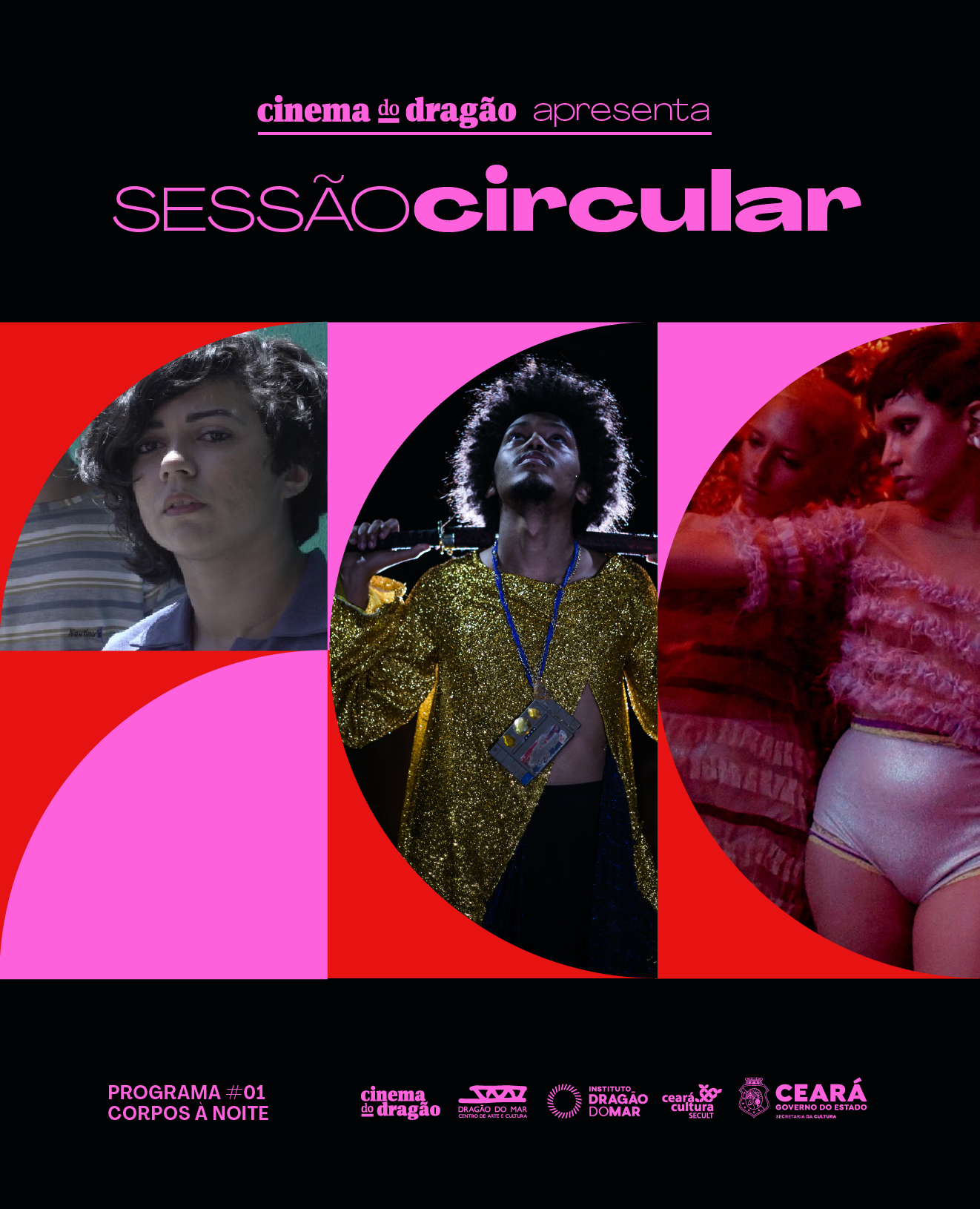 Cinema do Dragão inicia programa de exibição de curtas brasileiros nesta quarta (19)