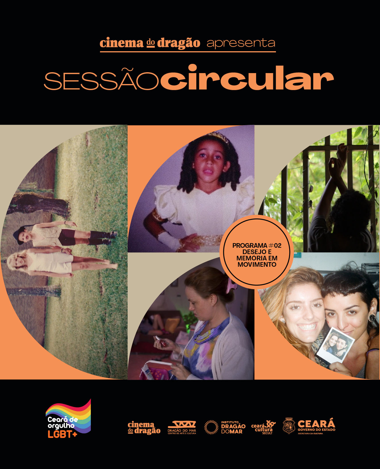 Dragão do Mar exibe 2ª edição do programa Sessão Circular nesta quarta-feira (23)