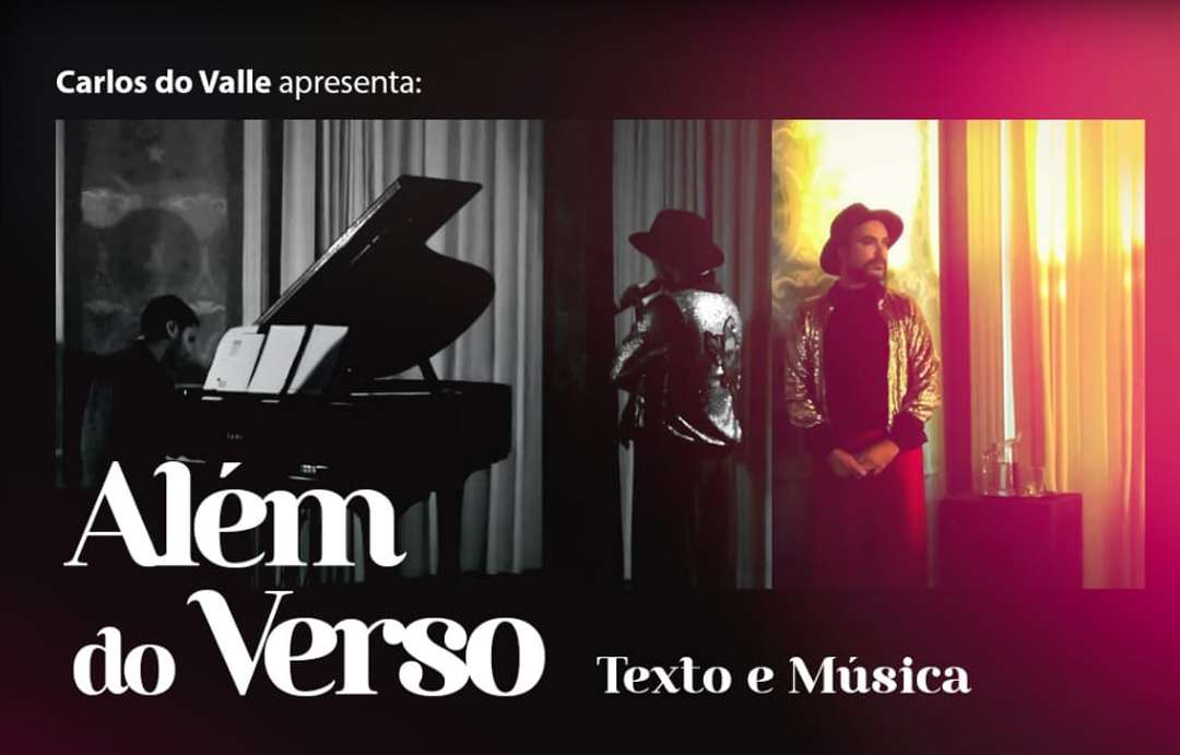 “Além do Verso – Texto e Música”: Carlos do Valle apresenta recital no TJA