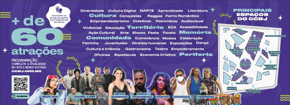 Centro Cultural do Bom Jardim traz quatro dias de programação conectada com a periferia