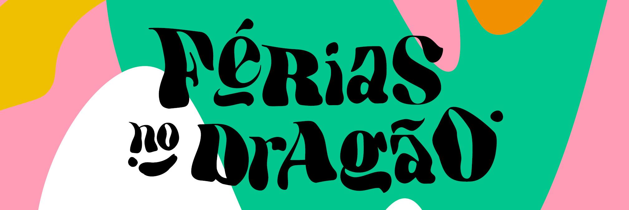 Dragão do Mar divulga ciclo programático especial “Férias no Dragão”