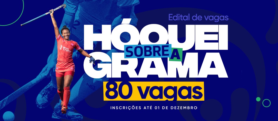 CFO e Confederação Brasileira de Hóquei sobre a Grama abrem vagas para iniciação gratuita na modalidade
