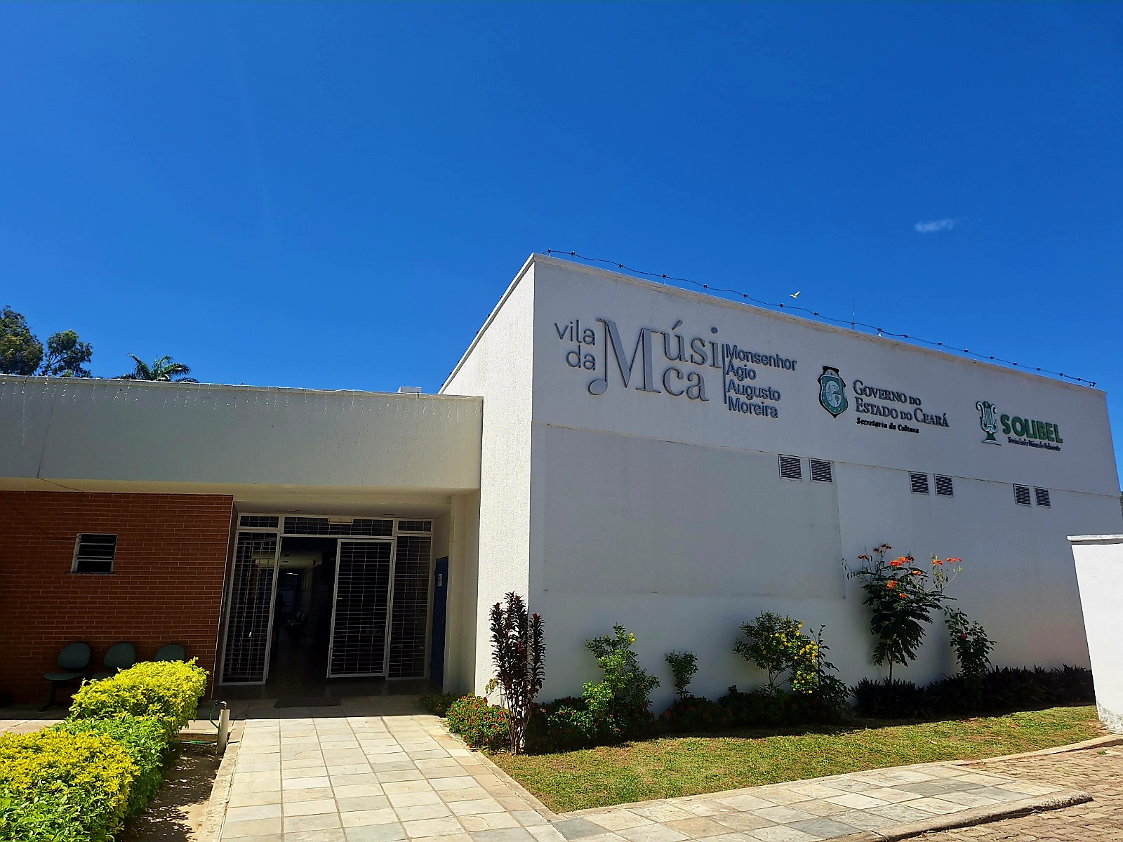 Vila da Música completa sete anos e realiza o Concerto “Um lugar onde toca o coração”