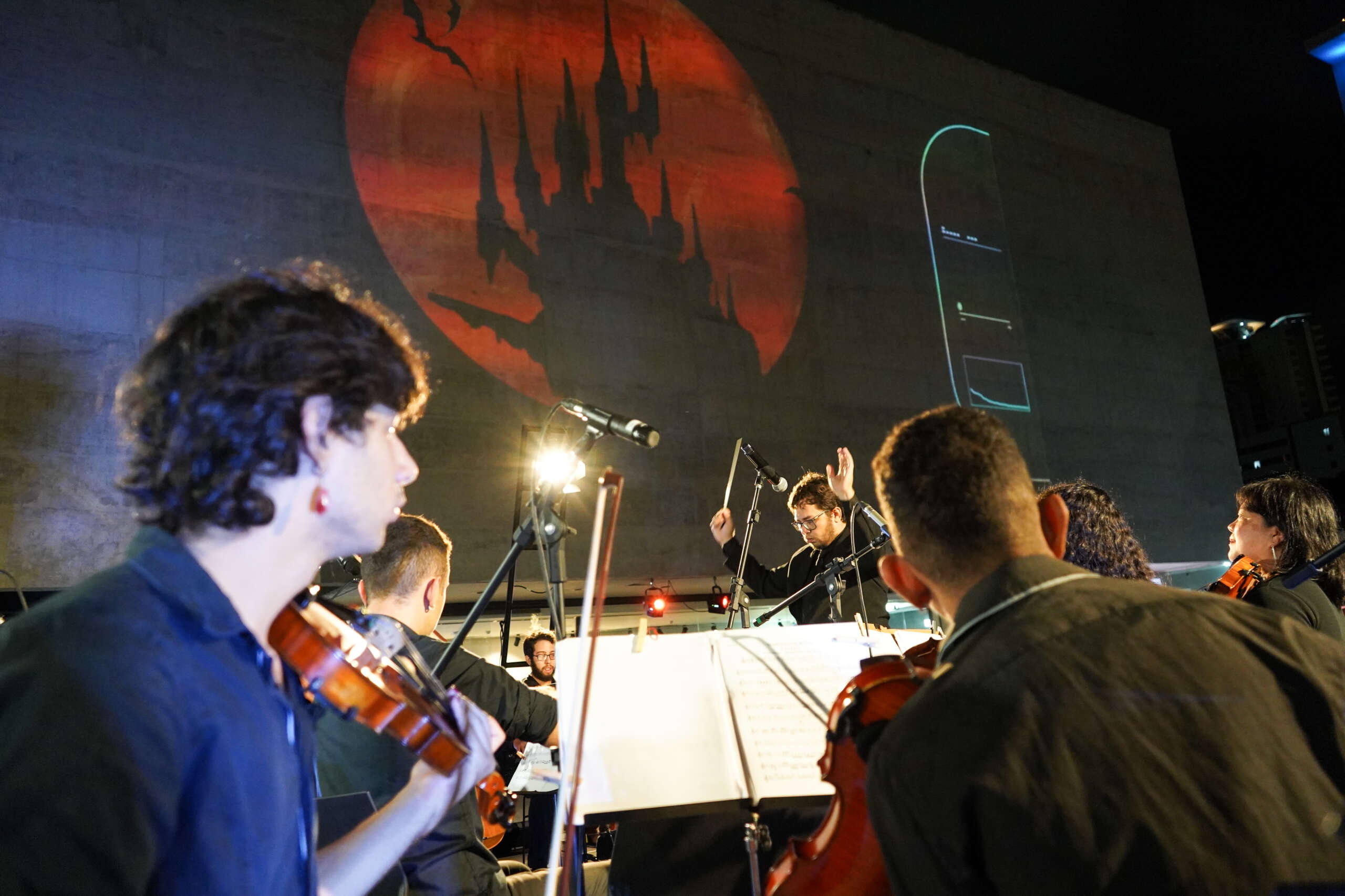 Museu da Imagem e do Som do Ceará recebe Camerata de Cordas da UFC para concerto com músicas de jogos e animes