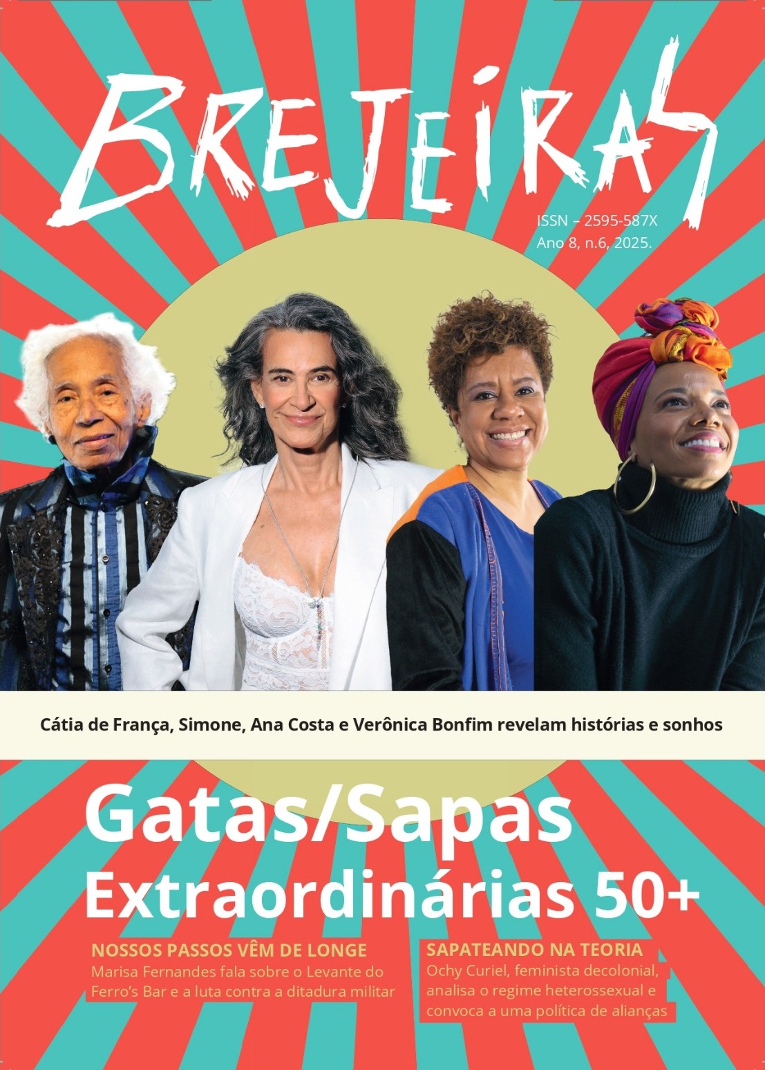 Bece recebe lançamentos do For Rainbow nesta sexta-feira (29)