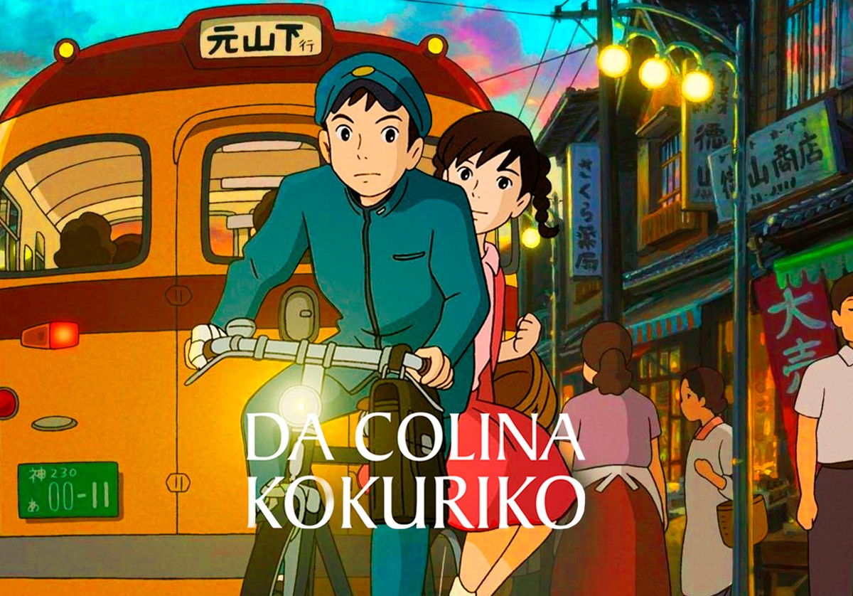 Cinema do Dragão celebra aniversário com mostra especial do Studio Ghibli