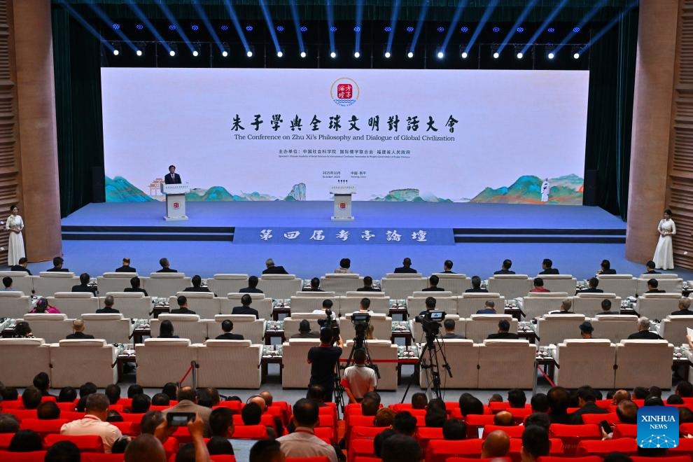 Ceará e Fujian reforçam laços culturais e diplomáticos durante missão à China