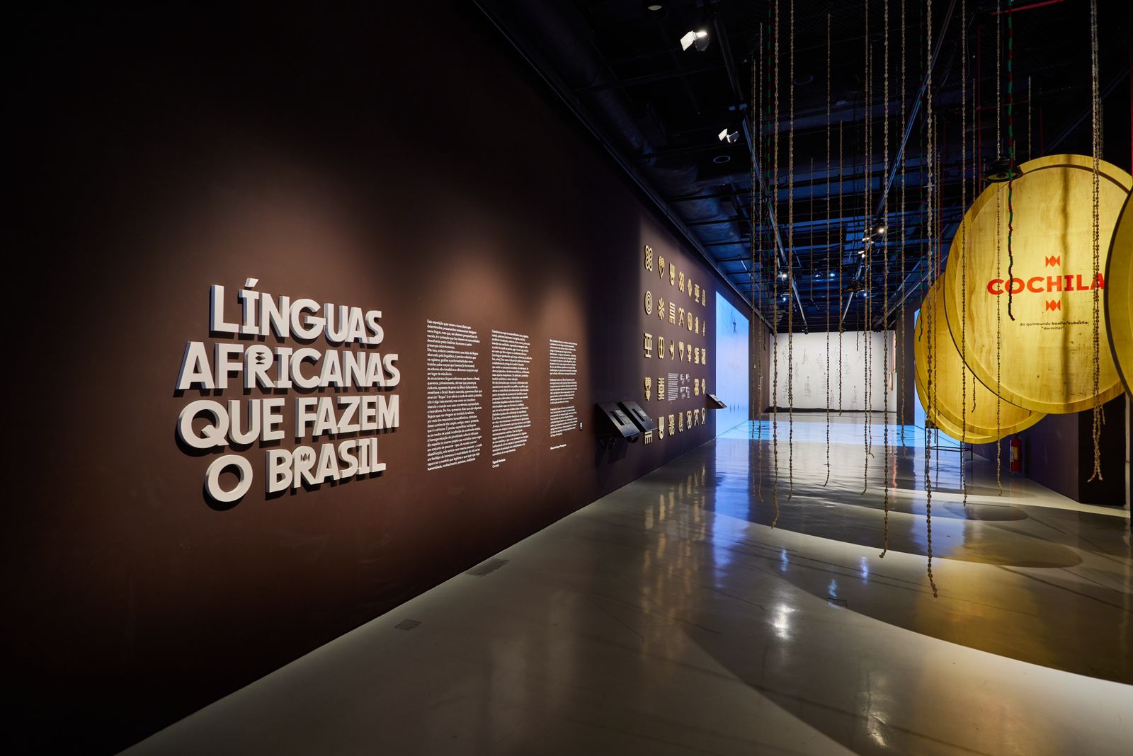 Tiganá Santana discute desafios de ser artista e gestor em debate na Pinacoteca do Ceará